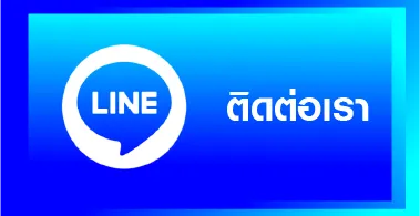 เว็บ เกมสล็อตทุนน้อย แตกง่าย ติดต่อ