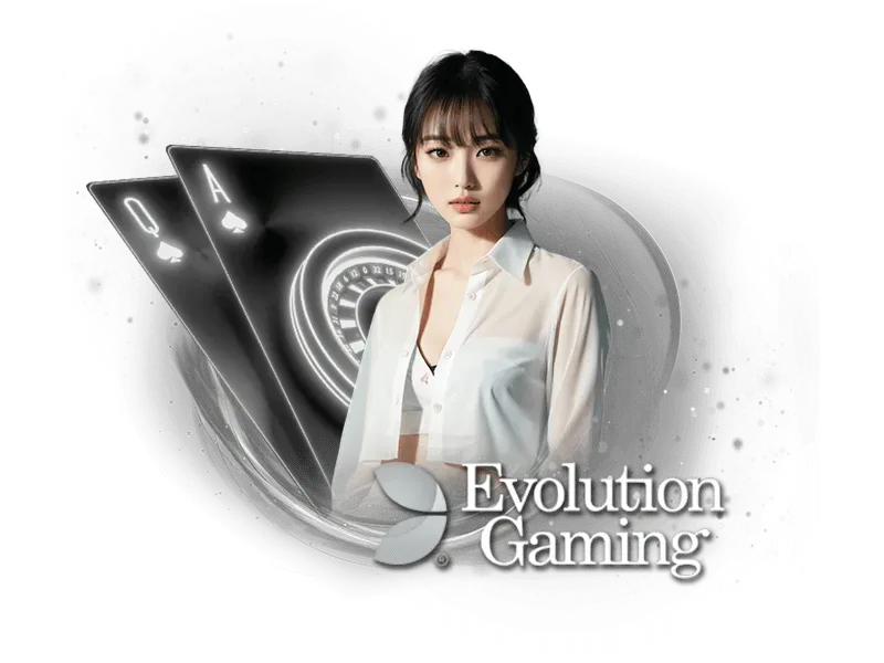 evo by เว็บ เกมสล็อตทุนน้อย แตกง่าย